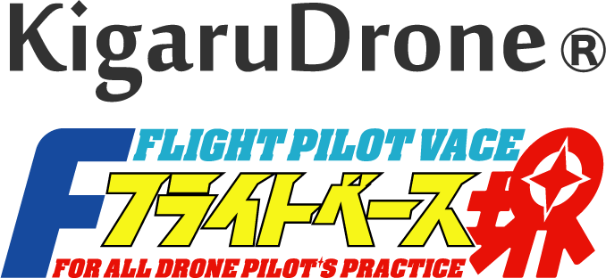 KigaruDrone フライトベース堺 ｜ドローン 空撮｜ドローン 練習｜